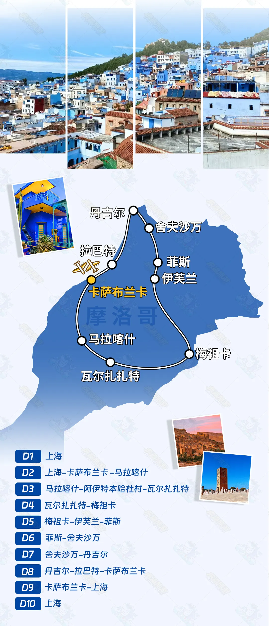 ab7b6542422f6ebbb6b343853ea33d79-sz_2695452