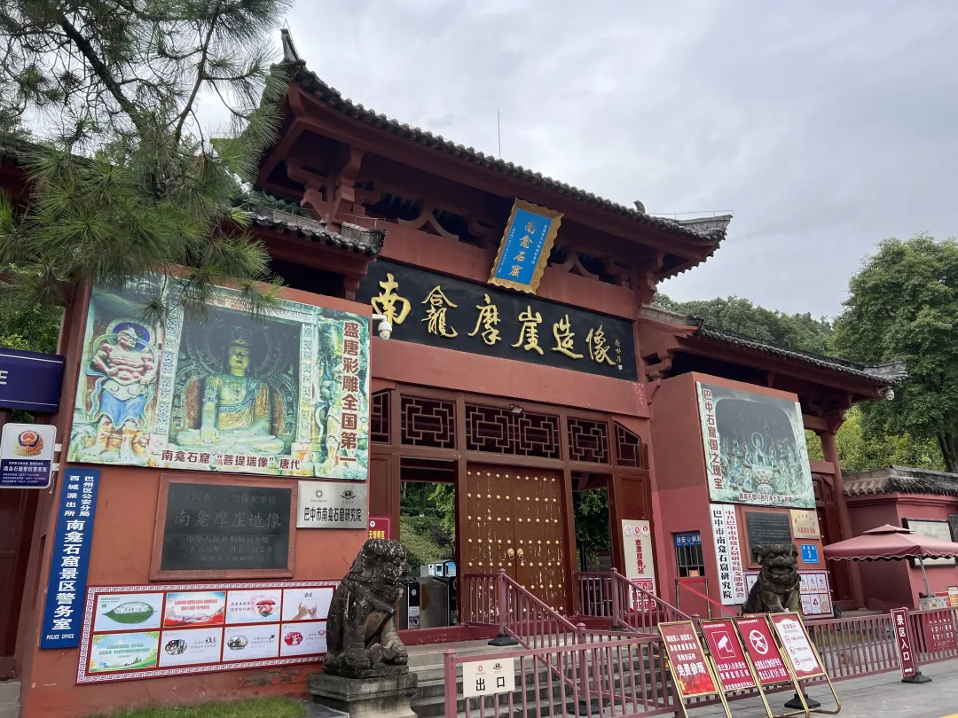 ab9551e379bdbb70d8d19d910e50dd94-sz_4061454