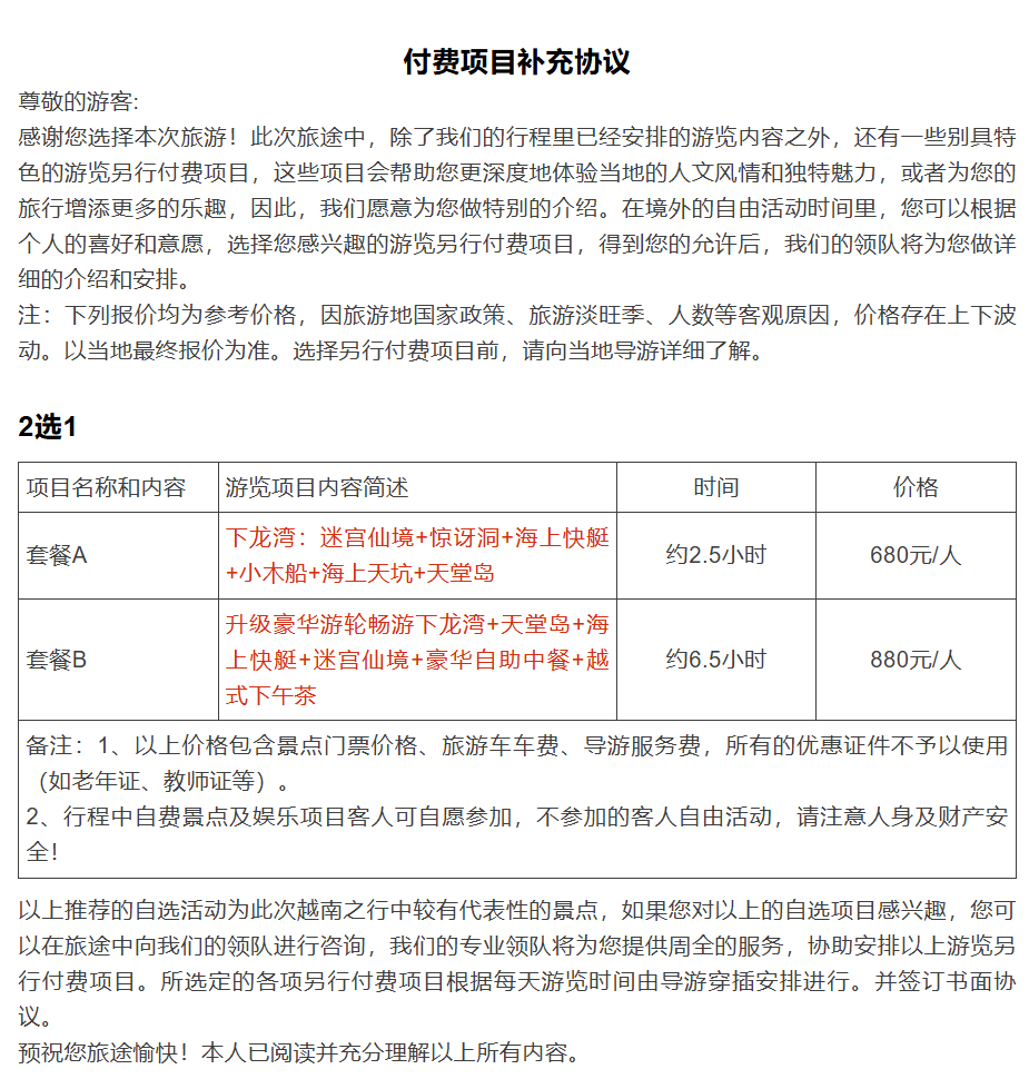 abf5ded711498715569a007f881d1cbb abf5ded711498715569a007f881d1cbb