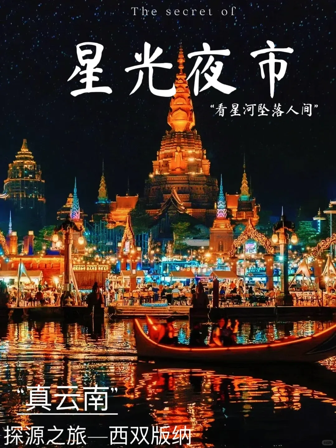 ac10314cc73728542187df31a476b009-sz_429878