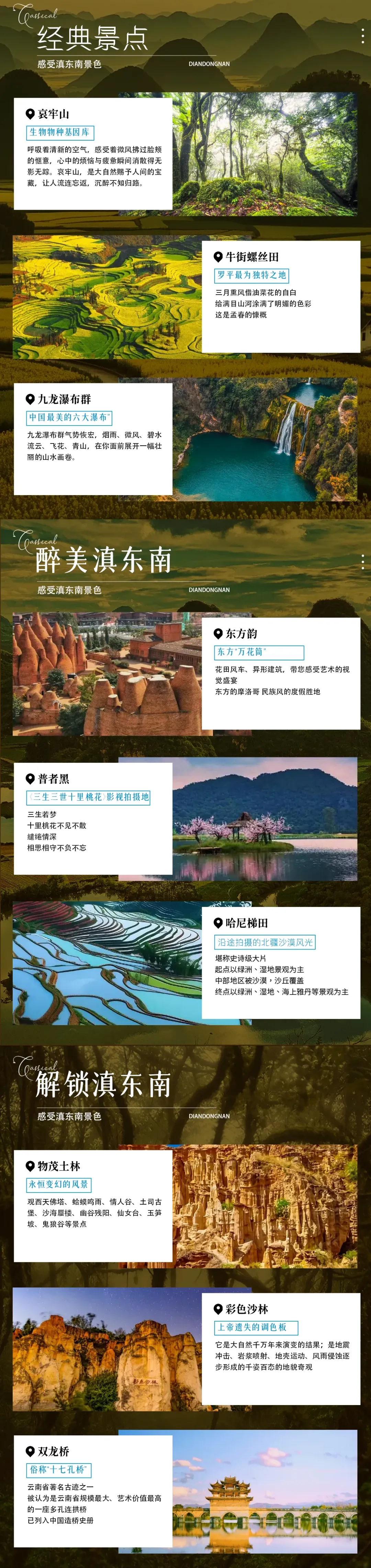 ac122063bdbcfa3574318fb3786137c0-sz_11437741