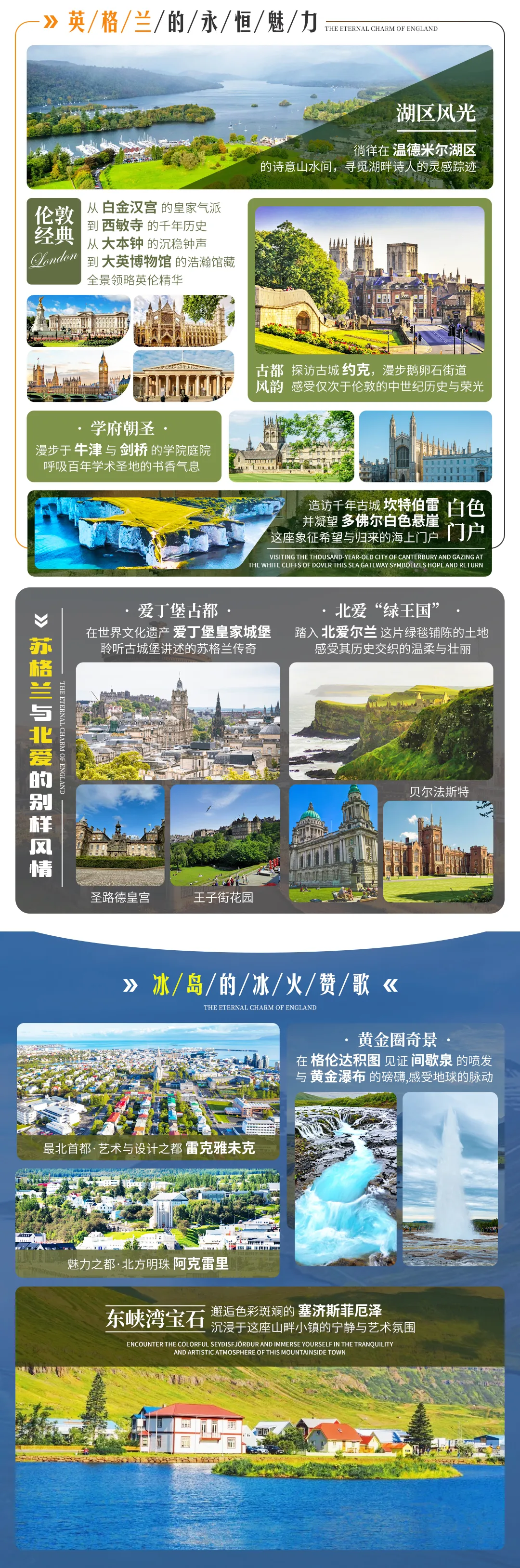 ac44af6017d47f940cdf816f3bc0e115-sz_6495765-2