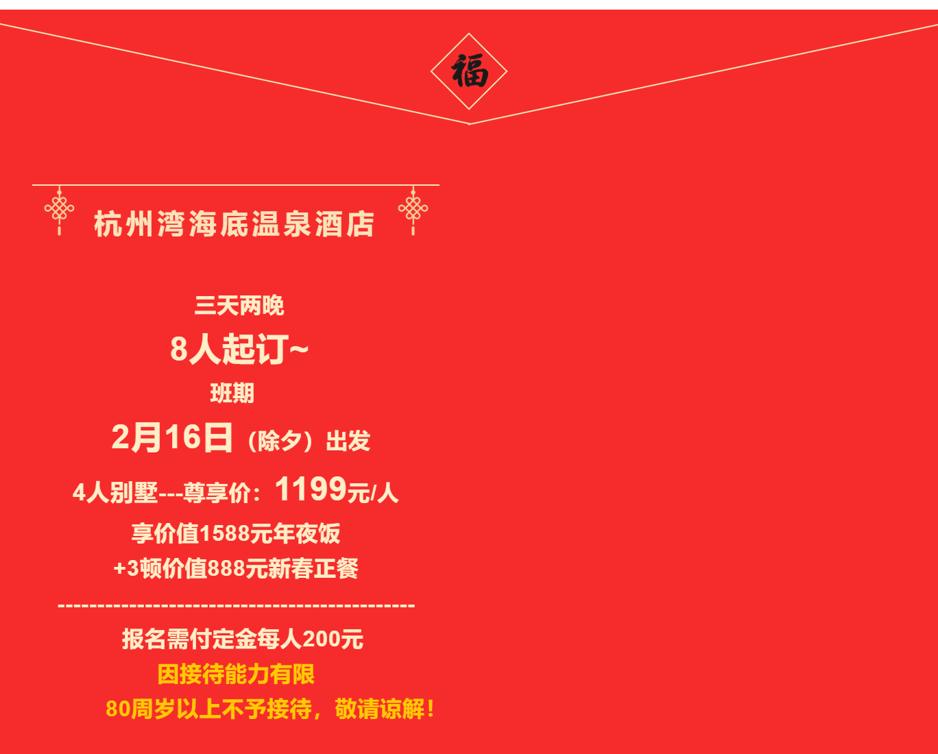 ac6efd8ae89285cd46546ebc0f5699ef