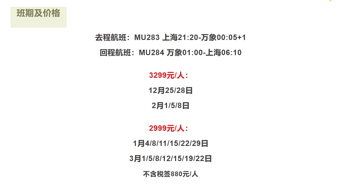 ac834eb1dfe8efe2e933639625ef8b53 ac834eb1dfe8efe2e933639625ef8b53