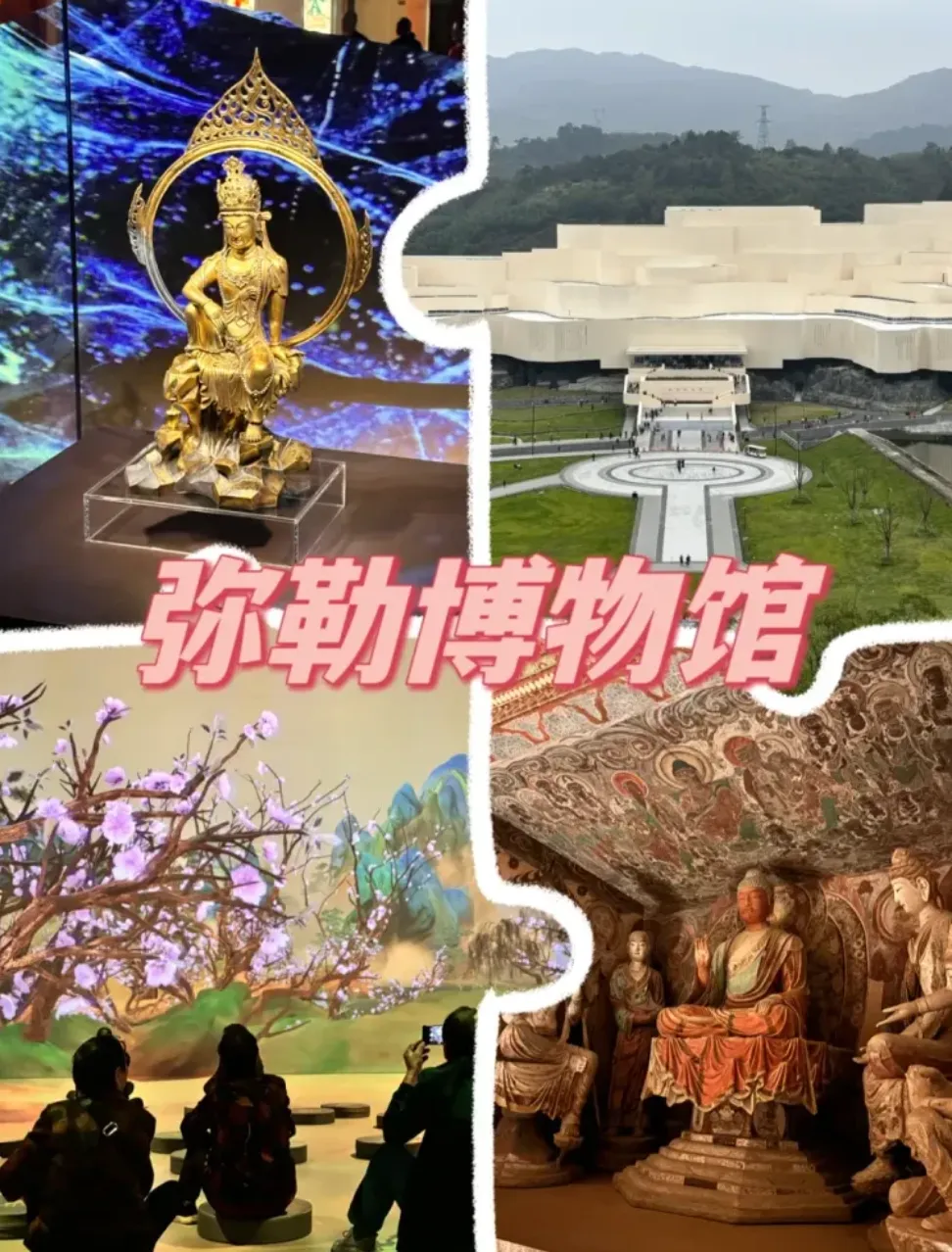 ac87f02d3aa533b7f8ce61ee87d865f0-sz_1970216