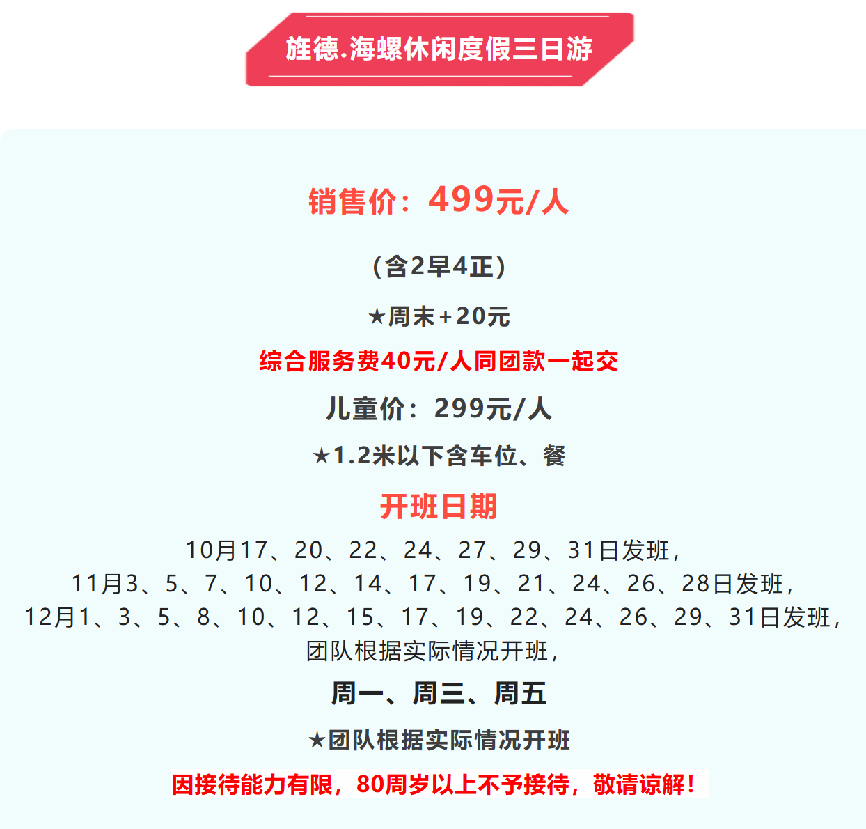 ac907b3611deb590b6448df0562faf5b ac907b3611deb590b6448df0562faf5b