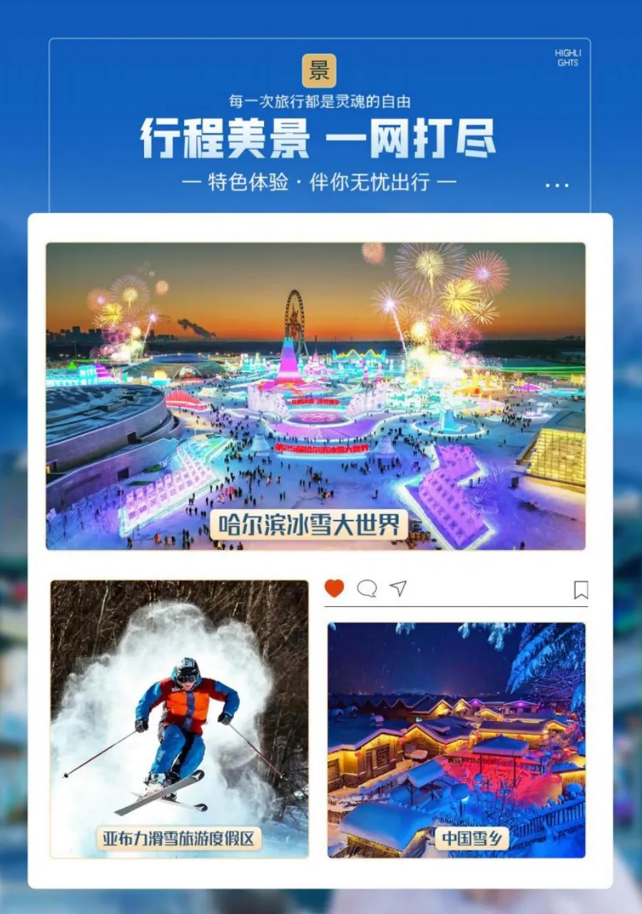 aca4c9f012f6bd40ef056a07edf41051-sz_1582842 aca4c9f012f6bd40ef056a07edf41051-sz_1582842