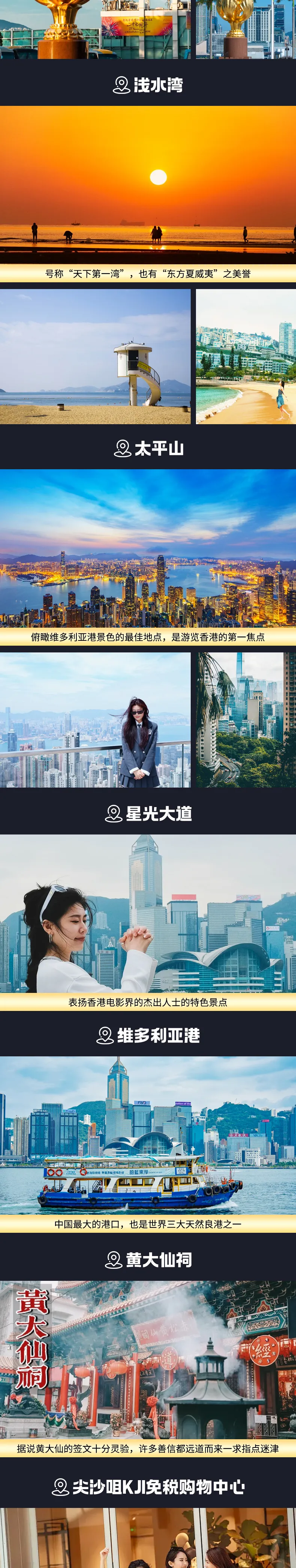 acd92cd12c9c8c6d472791f2958d939e-sz_2480094 acd92cd12c9c8c6d472791f2958d939e-sz_2480094