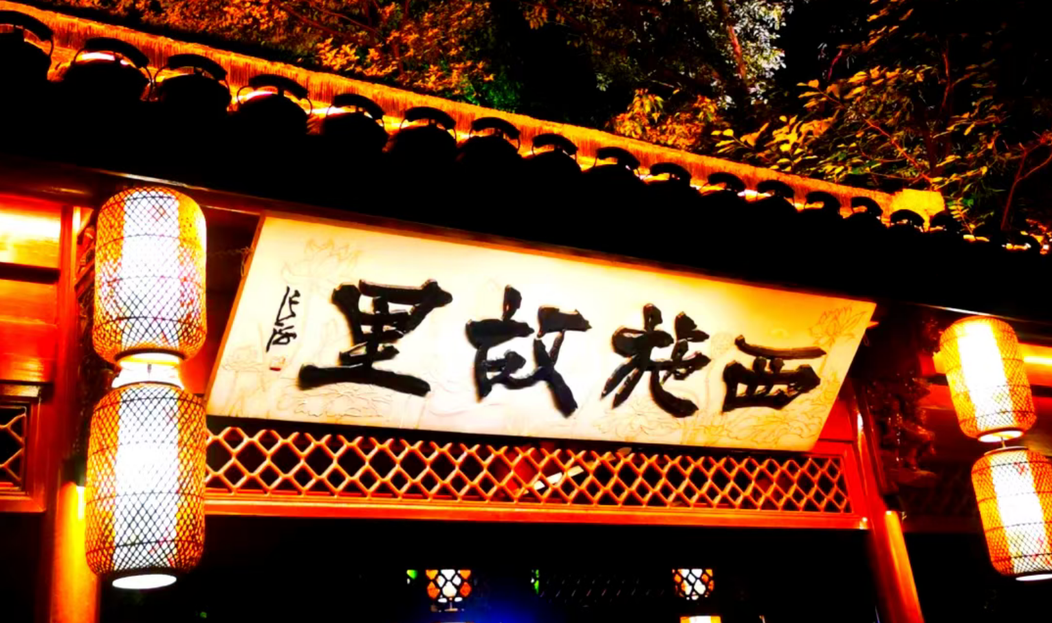 acea1bc45efaec50a3eea9d5939abed1