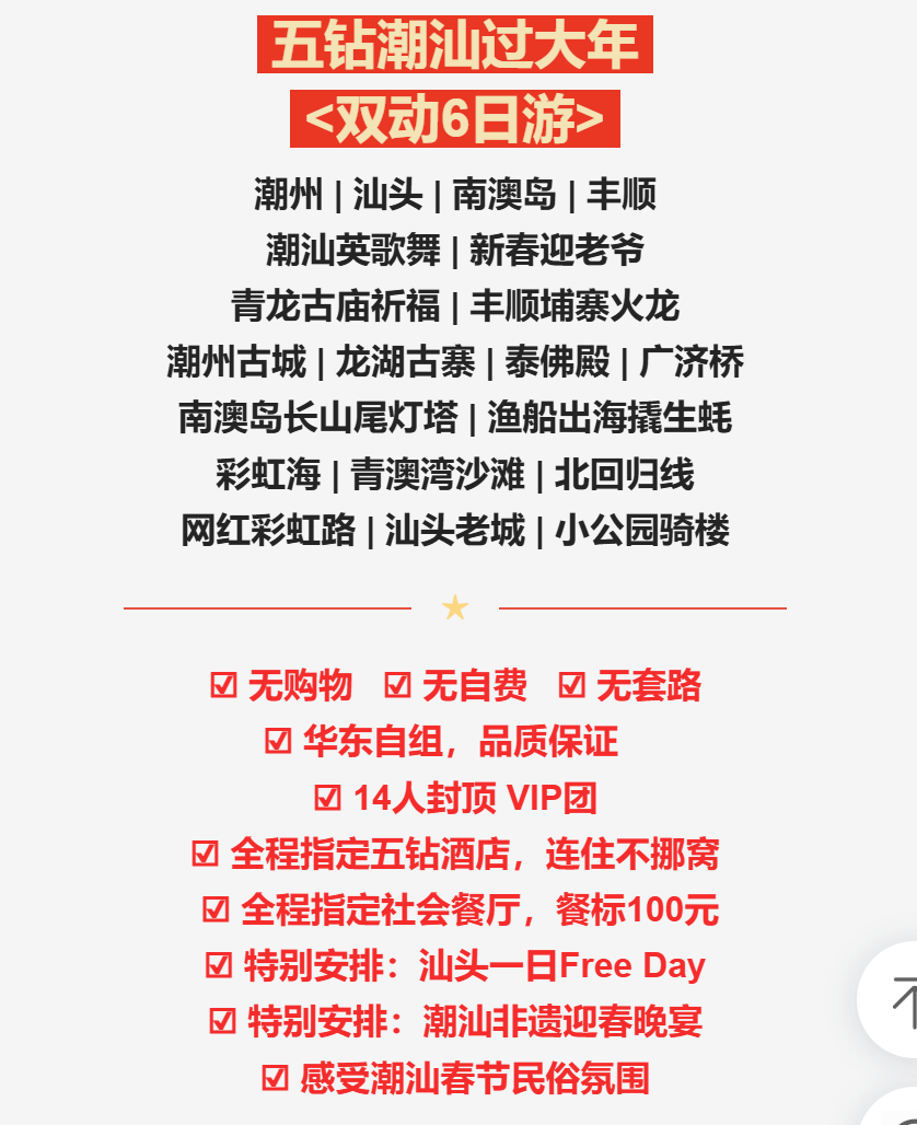 acf353e2f8c2d073b01f63781781cc14