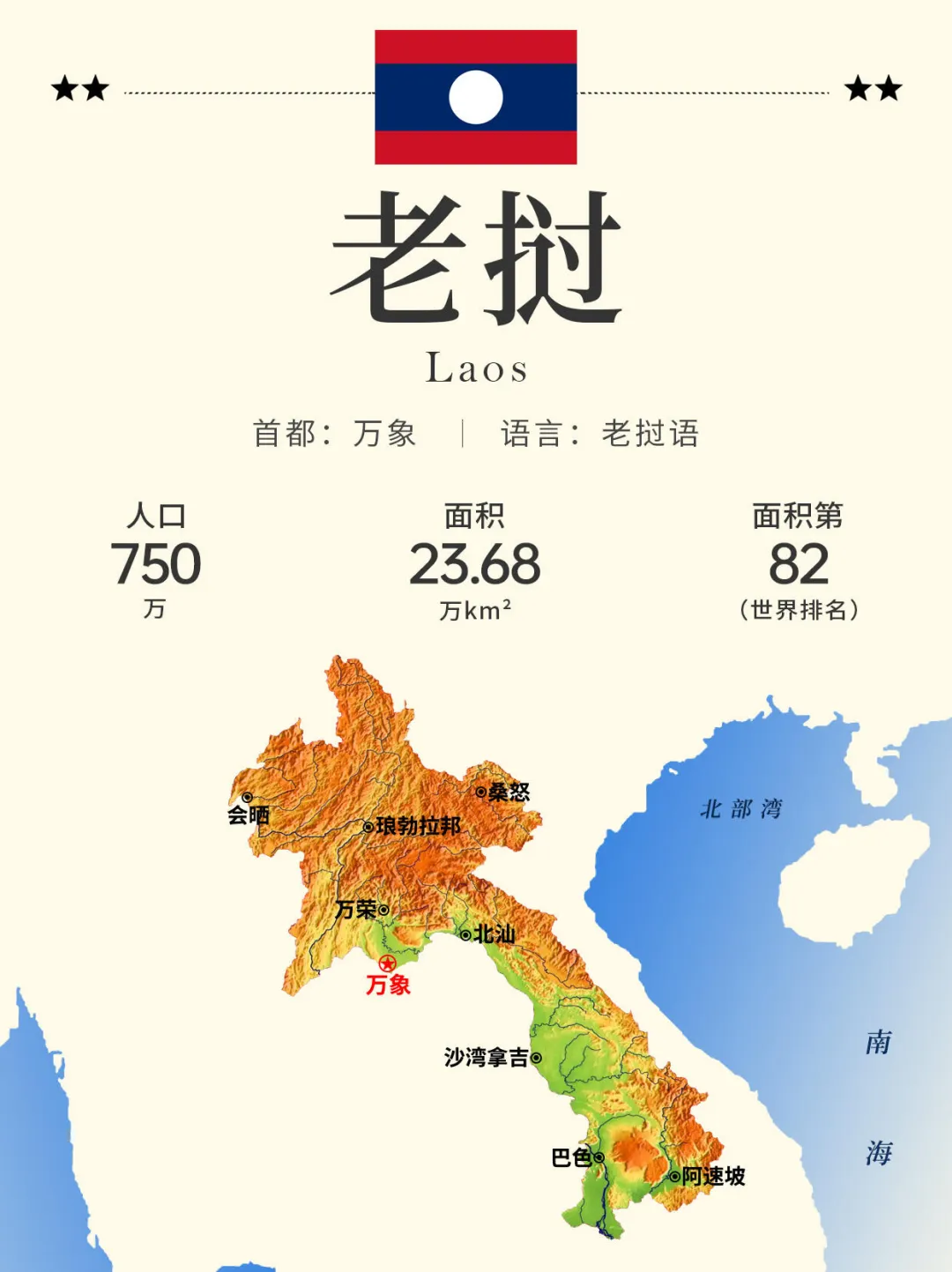 ad09f96b91c95fb6eaf1f0767e1f80cd-sz_498732 ad09f96b91c95fb6eaf1f0767e1f80cd-sz_498732