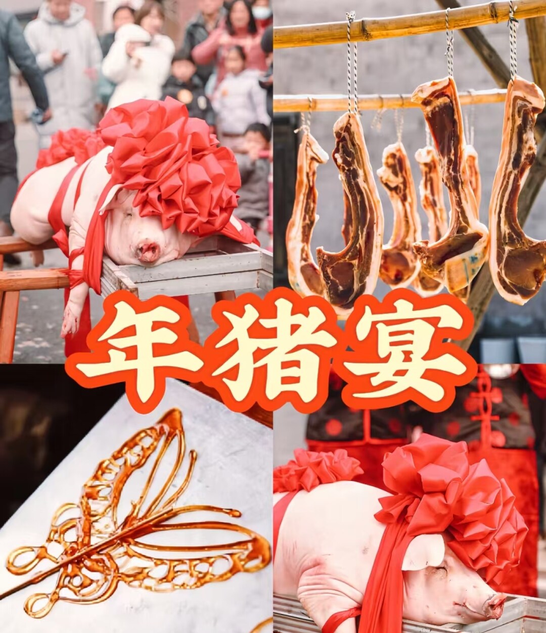 ad0ef5747e547ac078d0b8e92621bc39-sz_1227840