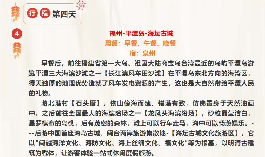 ad132358f8bbc9ff05d355fcb11464e8