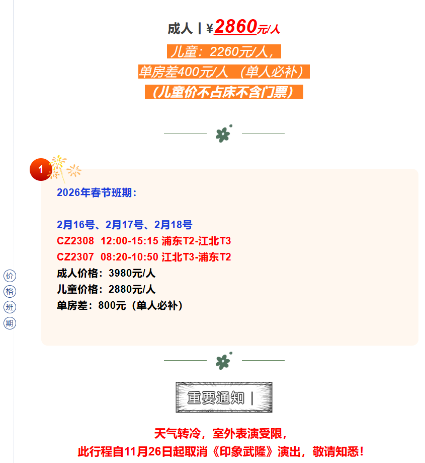 ad1444f1f4a2606176219535da3b17ab