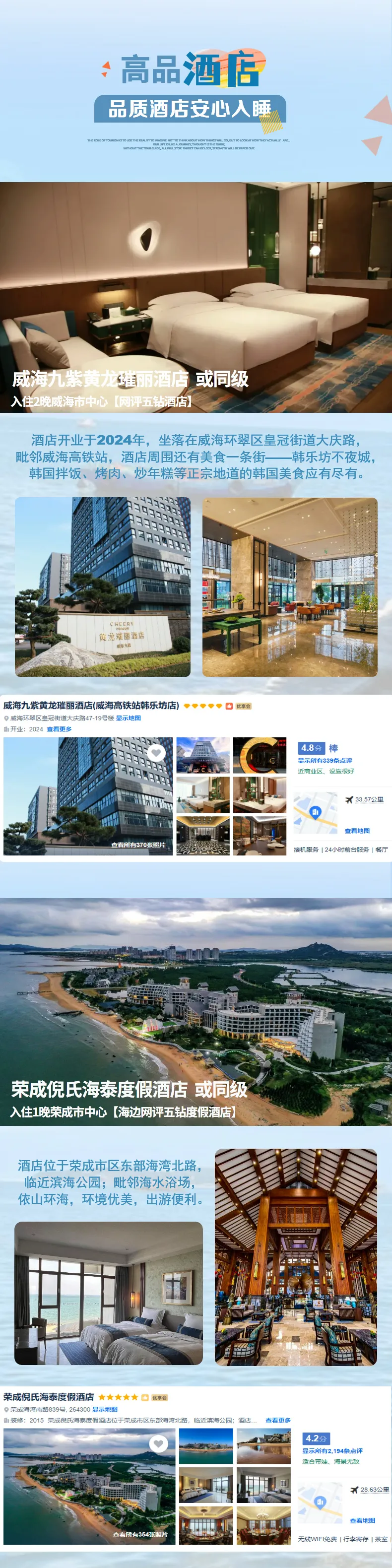 ad2834e4caa74c36b1f0609d82a106d4-sz_1220604