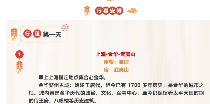 ad59021541622e326f206461de80e582