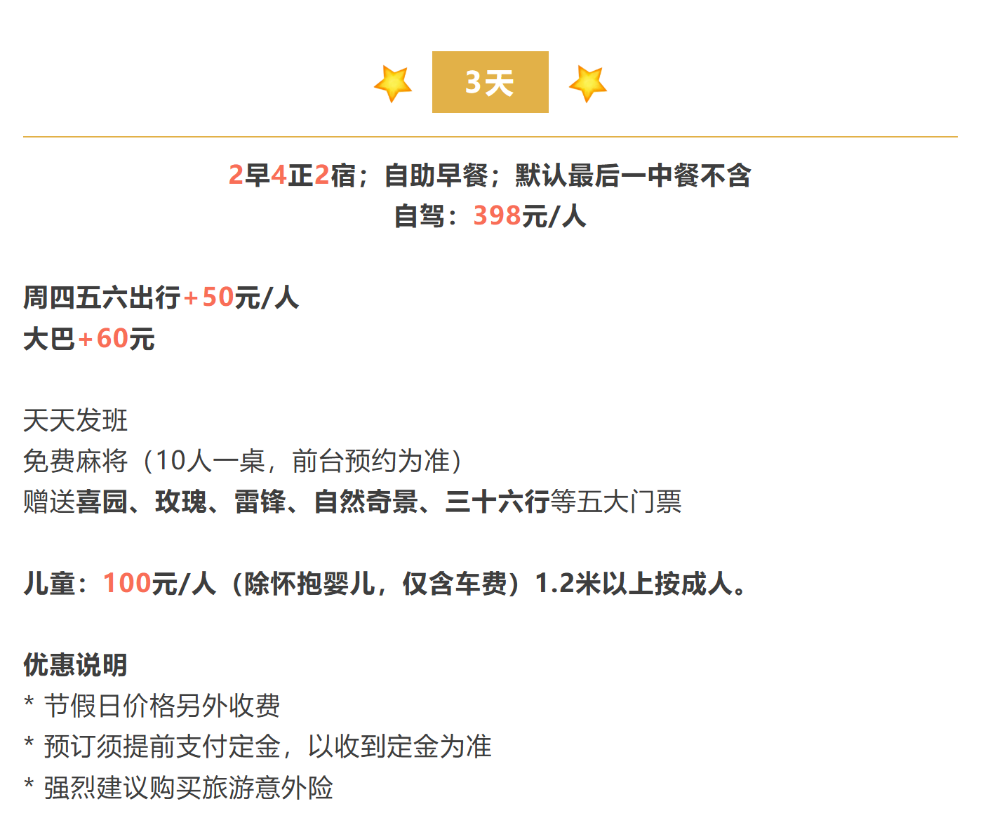 ad877a2d1005956f9231165ec9b4fa20 ad877a2d1005956f9231165ec9b4fa20