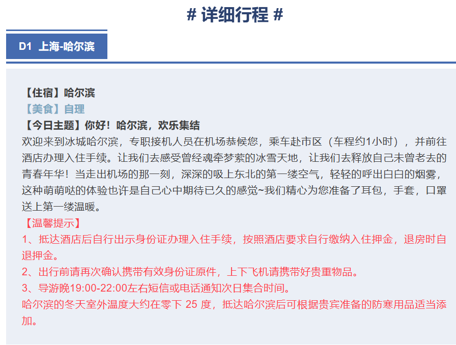 ada1ed215ff1c6b0c0f7e5c991593a79