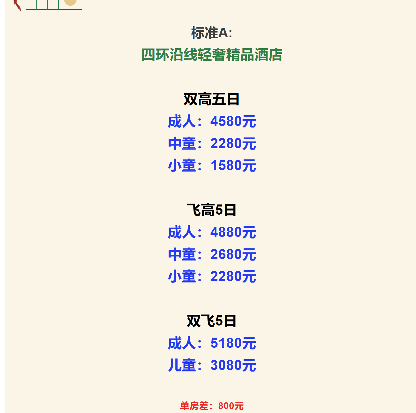 adb00282988590ff2e4a264ed921d419 adb00282988590ff2e4a264ed921d419