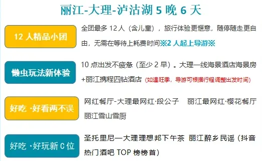 adb3f2a6e191f01bb48414f1f1c4e48b-sz_161050