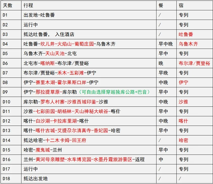 adb6ccc0fbb3c3c0624940e0c7a660fd-sz_283463 adb6ccc0fbb3c3c0624940e0c7a660fd-sz_283463