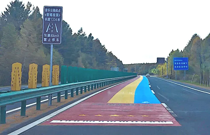 adc4c71750a1963321fb20974a86f881-sz_1223086