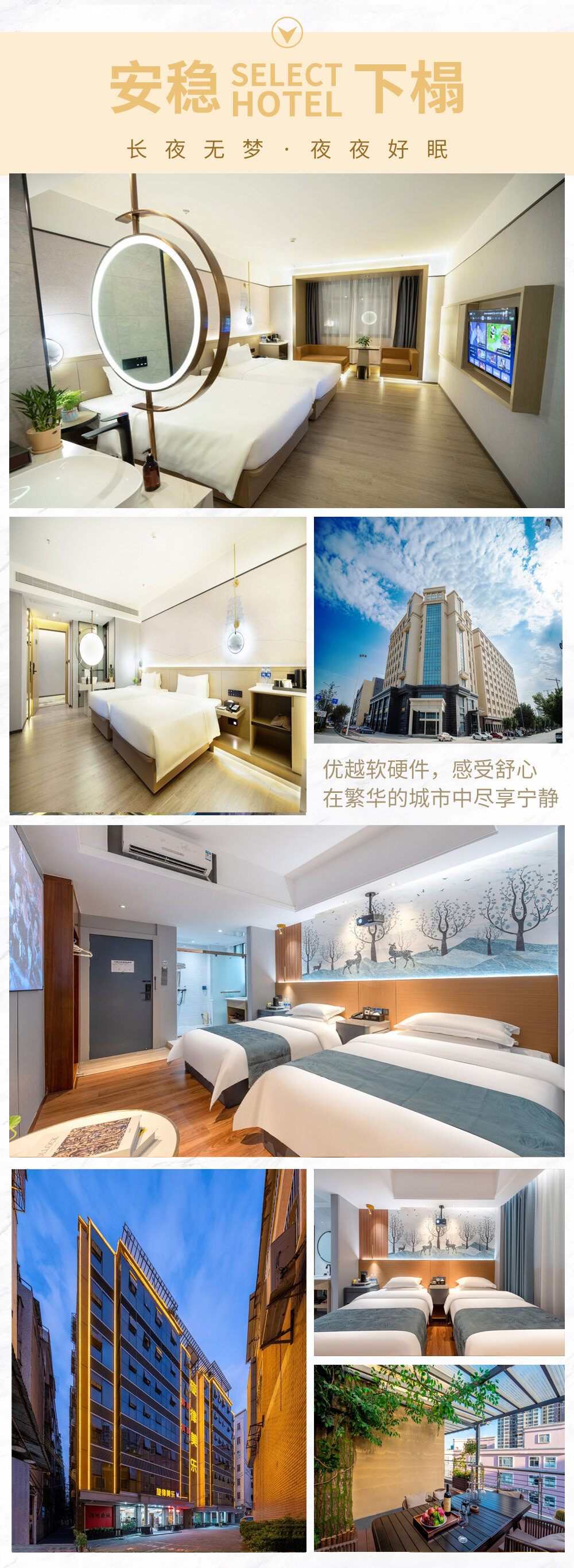 adcece39d2fb6ca98432527fd3849cab-sz_797524