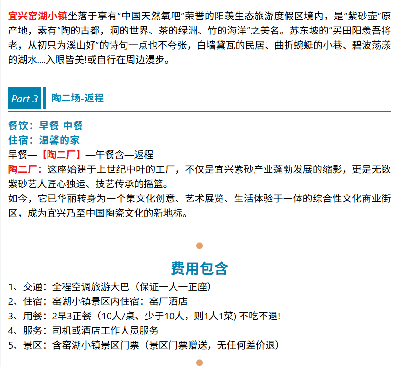 add5134f73fb80dd8d2a96f50c8fd79b