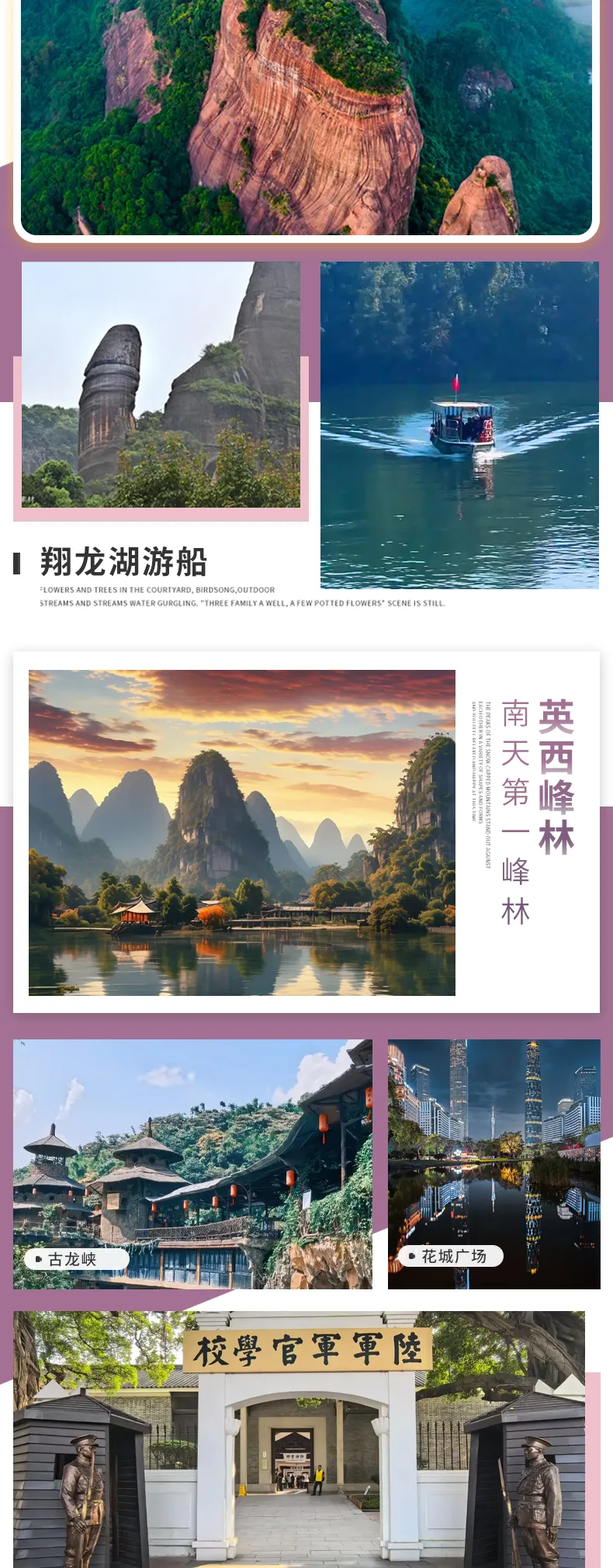 ae20a7b441253adbe17134e79ea6a979-sz_1144888 ae20a7b441253adbe17134e79ea6a979-sz_1144888