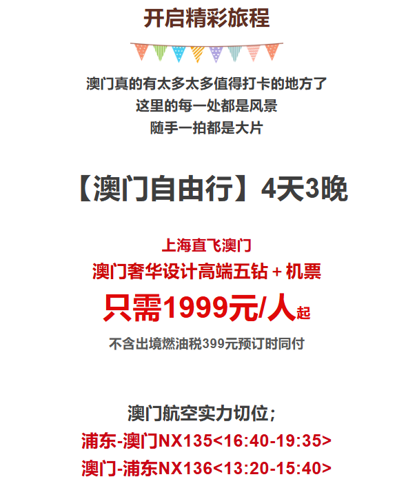 ae24df39dc4d8937e4e93557408b2bf8