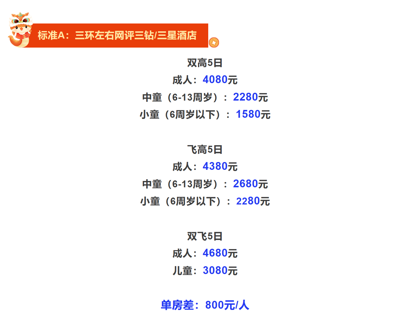 ae4fa9b48b54daa3965e03baef353834 ae4fa9b48b54daa3965e03baef353834