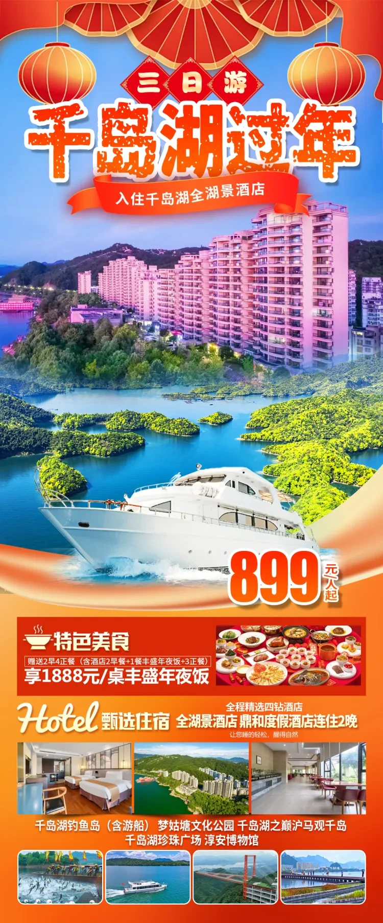 ae893121c442a46b6dd02c92bdb487dd-sz_2692909