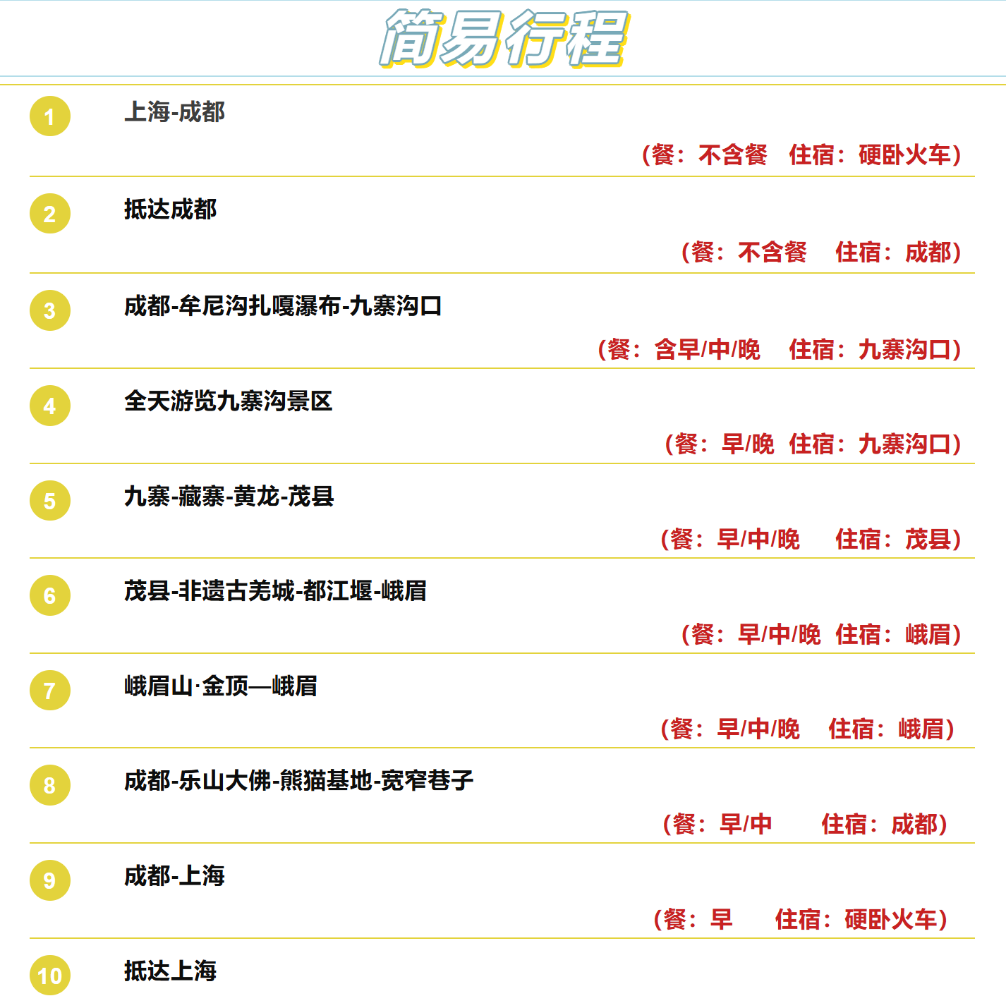 ae99ea418372f70bb313da7006df878a ae99ea418372f70bb313da7006df878a