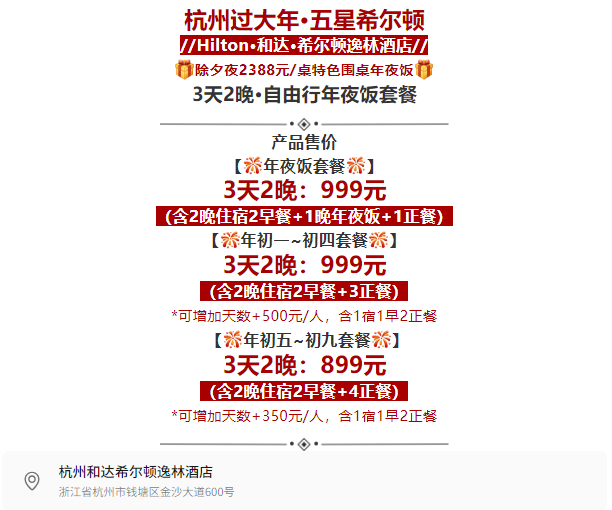 aead25d2d77e3995cdeaa3e5d26b1290