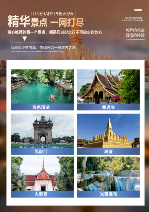 aed6d3f2875d3c5824e44091260186cb-sz_607694-1