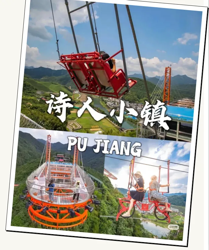 aefa081bf100e3000a8709d08cd3e840-sz_821287