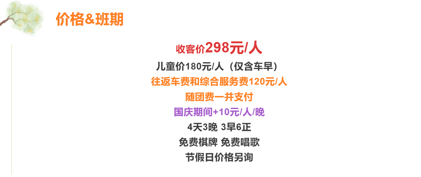 af03b3502c4180795bbb9a1987ac0ceb