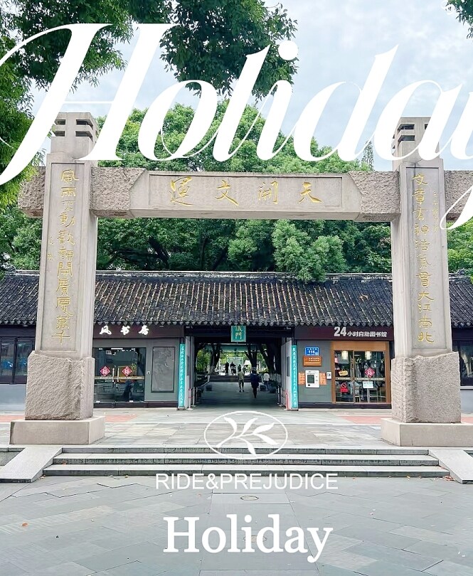 af4c4288b46d711f2dc2eec2da45ffc1-sz_1544189