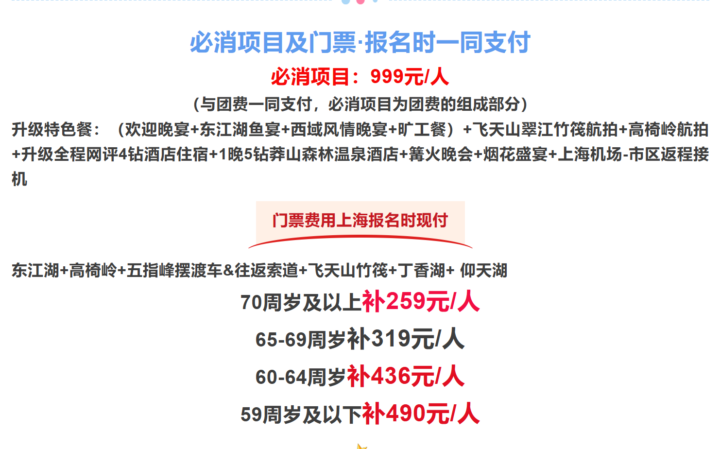 af5c71a4849ad7190577f9f8dc7114db