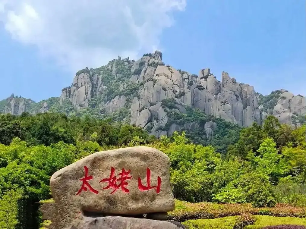 af613a04da910bc4758e1219a3ba1314-sz_156884