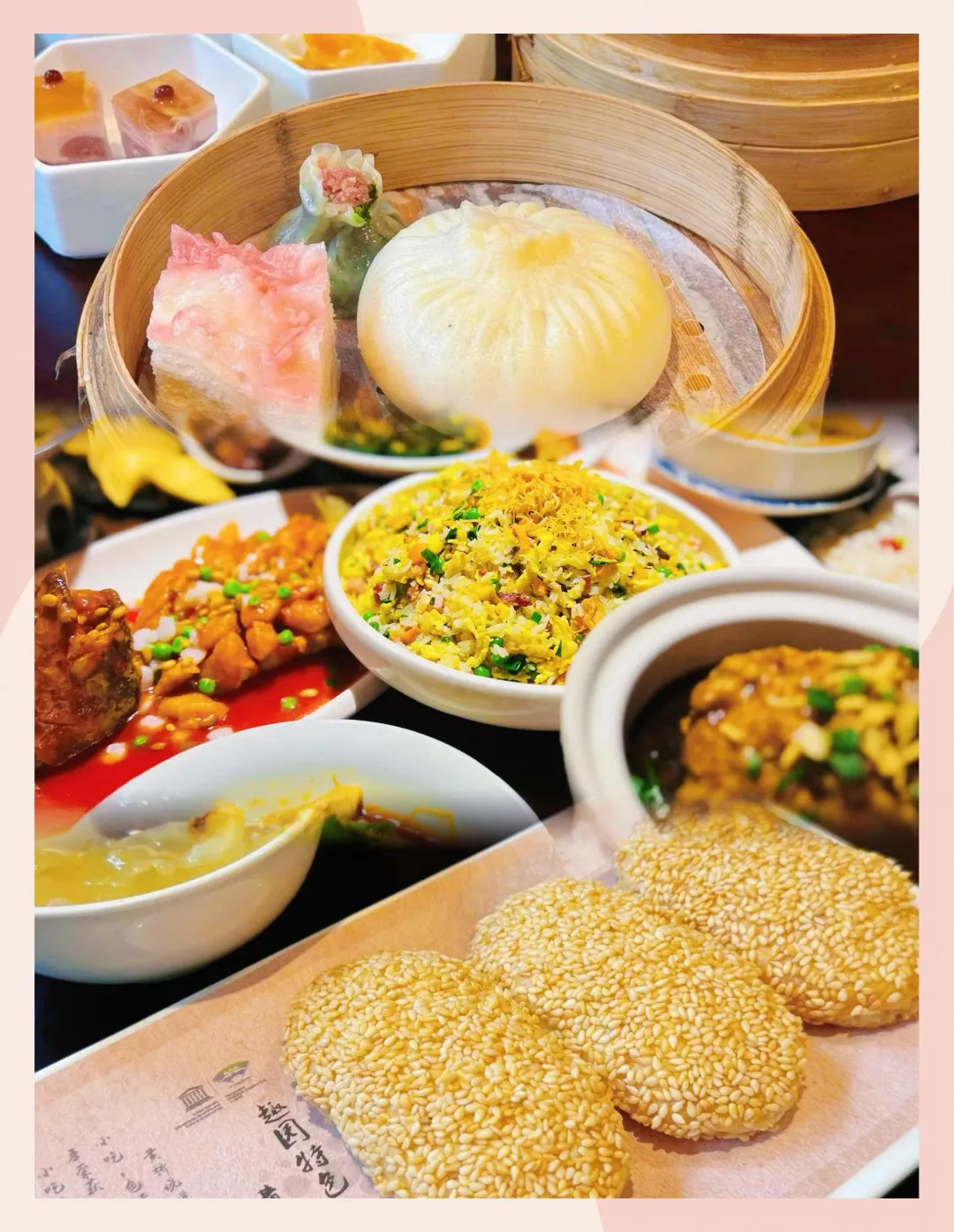 af802af11592ed53c6a860b389864ee1-sz_972991 af802af11592ed53c6a860b389864ee1-sz_972991