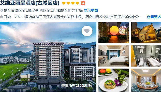 af87677cb561530e1ad4288b33fd47c8-sz_401622