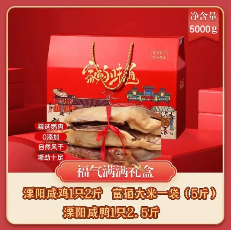 af9aa7d910986015d16ba17627e21a3d-sz_886753 af9aa7d910986015d16ba17627e21a3d-sz_886753