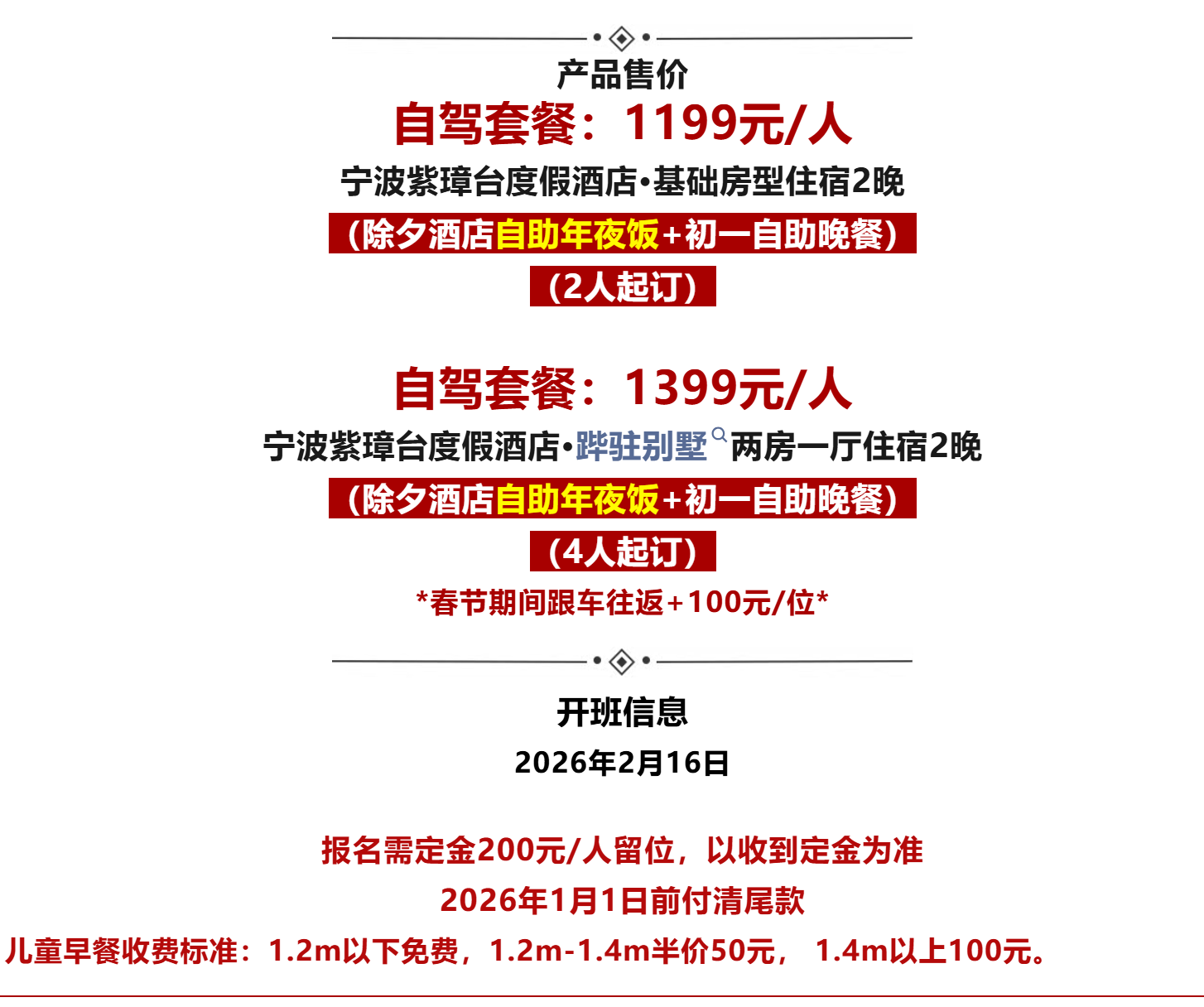 afe411af8b966f8377b61e722c1d0a0b afe411af8b966f8377b61e722c1d0a0b