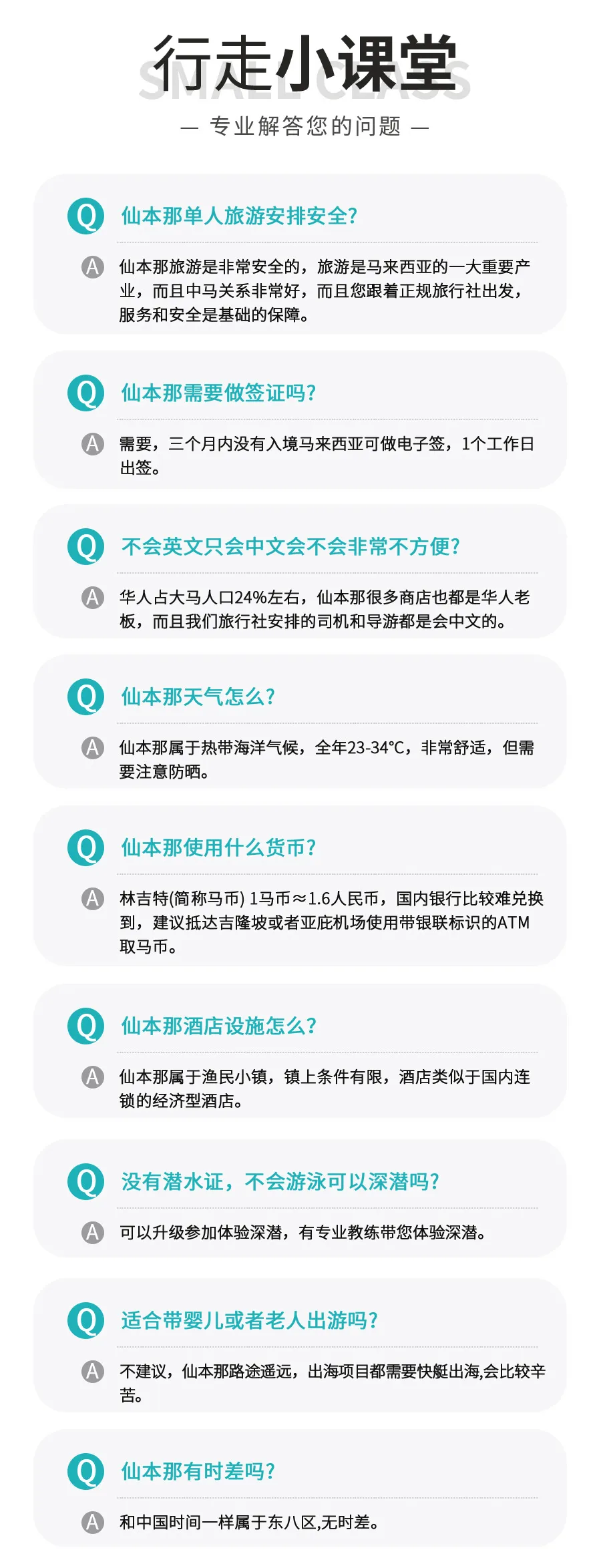 aff3d6f7f8fc3ffd44357081f6cbdffa-sz_389482