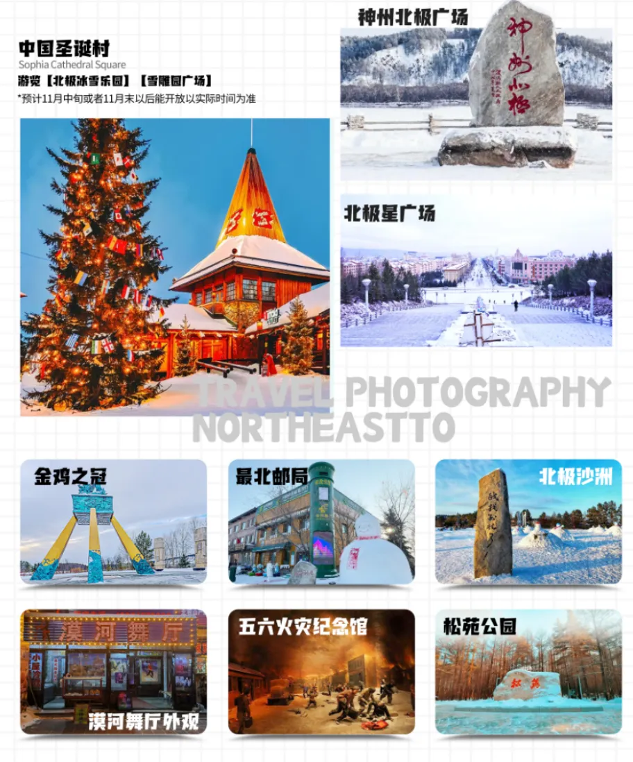 affaf3043d15fab8c2d004bf7bd25f4f-sz_2233792