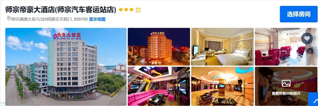 b008d660b9b4fa2338f1bc2200e7f391-sz_646070 b008d660b9b4fa2338f1bc2200e7f391-sz_646070