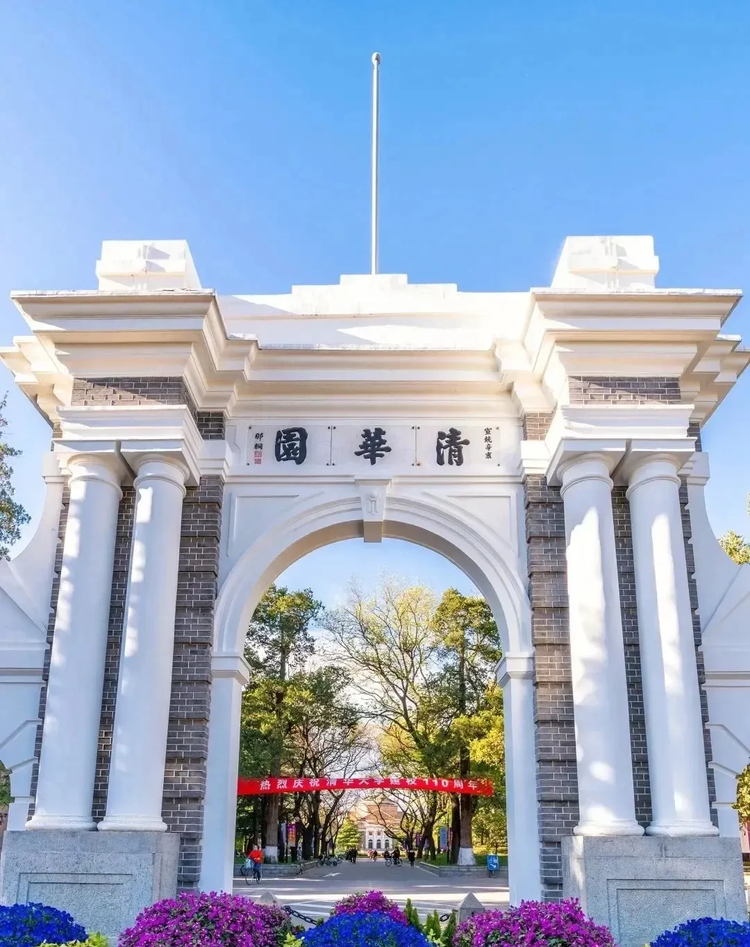 b03201278b934ede0b8f4bc4dbfc67f7-sz_463785