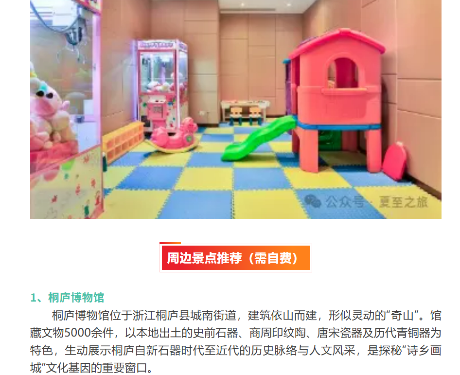 b0366dc79d94d22ee6aecf97795d5666