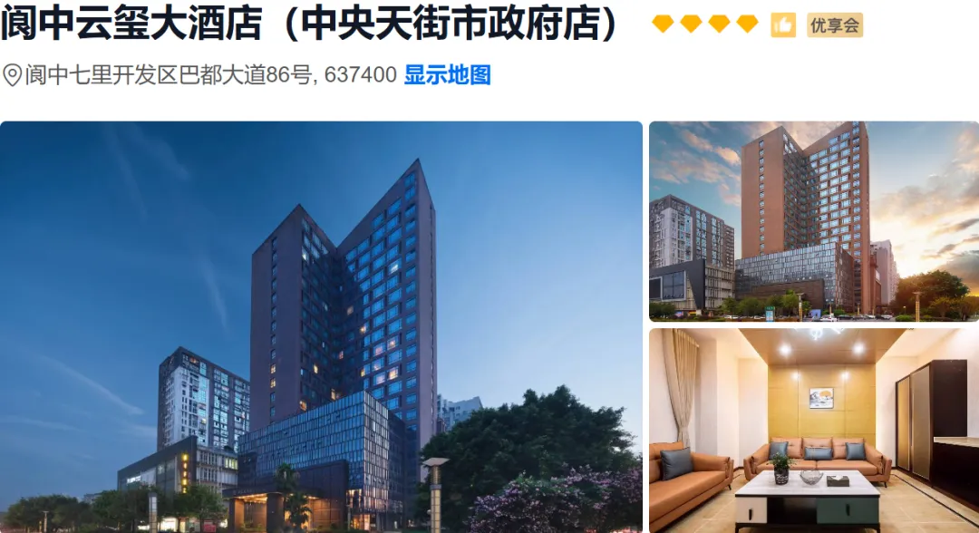 b055f3c33cac5bafb3ee05f1cc25ac0e-sz_808469